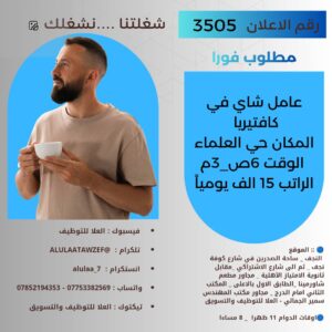 654575842_122117124555209051_6684074249383218818_n