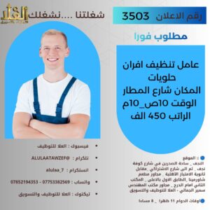 654730575_122117124309209051_2012917583915167239_n