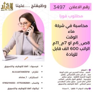 654824375_122117124267209051_8371884407327931116_n