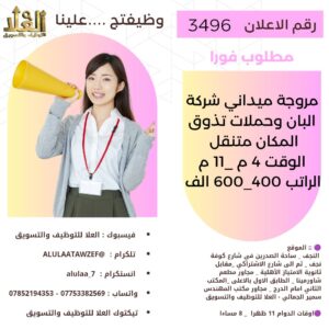 654846086_122117124351209051_7035932606379902289_n