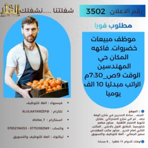 654886198_122117124645209051_817371461807428282_n