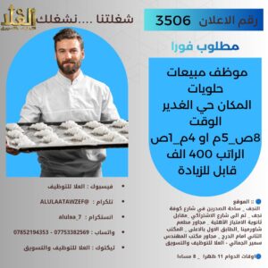 654912054_122117124411209051_7680309174992638373_n